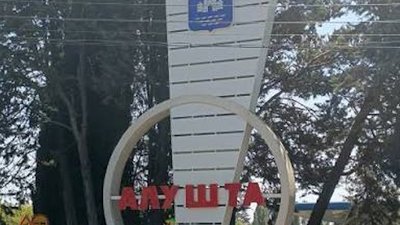 Окупанти в Алушті анонсували тривалі відключення електрики