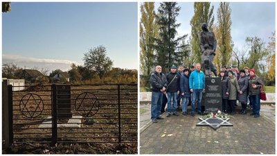 Як на Полтавщині вшанували євреїв: пам’ятні знаки на єврейських кладовищах Як на Полтавщині вшанували євреїв: пам’ятні знаки на єврейських кладовищах