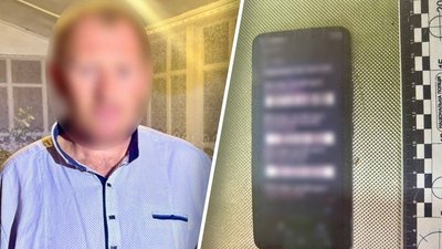 Вінничанина підозрюють у зберіганні дитячої порнографії