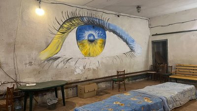 укриття в Кривому Розі