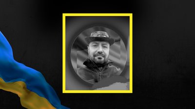 Ігор Кузь