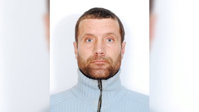 Поховання Поховання
