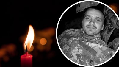 10 місяців війни 10 місяців війни