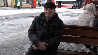 Пасажир Анатолій Пасажир Анатолій