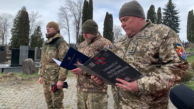Був представником національно-свідомої молоді: в Тернополі попрощалися з бійцем Валерієм Гиндою Був представником національно-свідомої молоді: в Тернополі попрощалися з бійцем Валерієм Гиндою