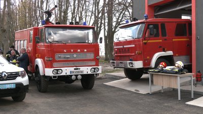 На Рівненщині відкрили третій в області Центр безпеки громадян. Чому це важливо На Рівненщині відкрили третій в області Центр безпеки громадян. Чому це важливо