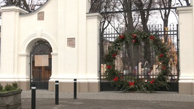 Полотно бажань, колядки і подячні листи Миколаю: що підготували в палаці Потоцьких у Франківську до різдвяних свят Полотно бажань, колядки і подячні листи Миколаю: що підготували в палаці Потоцьких у Франківську до різдвяних свят