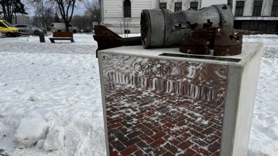 Виставка у Сумах
