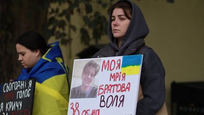Артур Цертій 