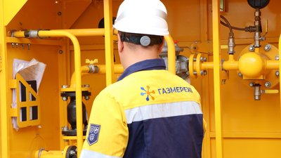 Аварія на газмережі у Вінниці 12 лютого