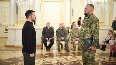 Зеленський