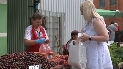 ЦІНИ НА СЕЗОННІ ЯГОДИ В ЧЕРКАСАХ ЦІНИ НА СЕЗОННІ ЯГОДИ В ЧЕРКАСАХ