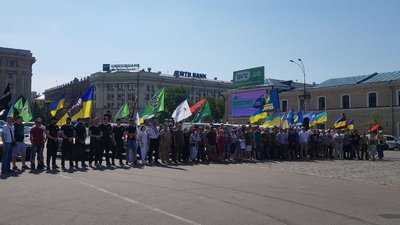 У Харкові проходить автопробіг до Дня Конституції У Харкові проходить автопробіг до Дня Конституції