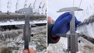 Інструментальні заміри ожеледних відкладень на проводі ліній 10кВ біля смт.Устинівка Інструментальні заміри ожеледних відкладень на проводі ліній 10кВ біля смт.Устинівка