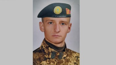 загиблі загиблі