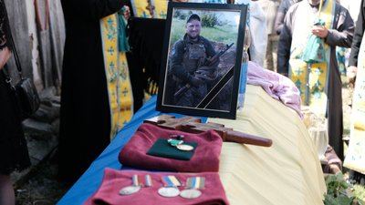 Портрет та нагороди Олександра Гринчука Портрет та нагороди Олександра Гринчука