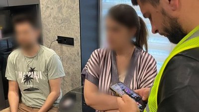 Вінничанку підозрюють у торгівлі людьми