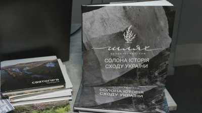 книга книга