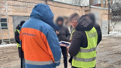 Затримання працівника Київтеплоенерго, січень 2026 року