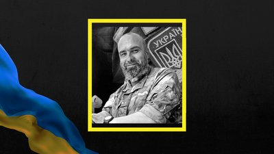 Сергій Матвієнко Сергій Матвієнко