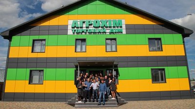 торговий дім агрохім