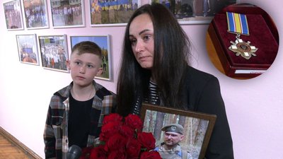 Вручення нагород родинам загиблих військових у Рівному