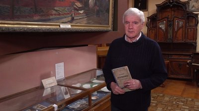 олег гаврилюк, краєзнавчий музей, тернопіль, володимир лучаківський