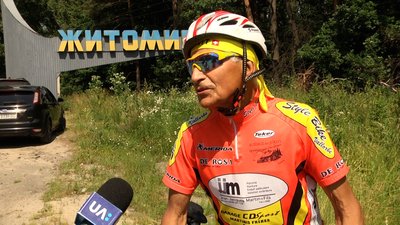 Житомир відвідали учасники Всеукраїнського велопробігу ветеранів війни Житомир відвідали учасники Всеукраїнського велопробігу ветеранів війни