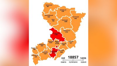 Антирекорд на Рівненщині: 339 COVID-підтверджень за добу та іще чотири смерті Антирекорд на Рівненщині: 339 COVID-підтверджень за добу та іще чотири смерті