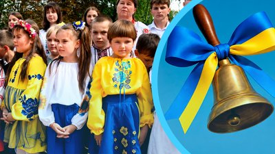 В Одесі провели акцію «Збери дитину до школи»