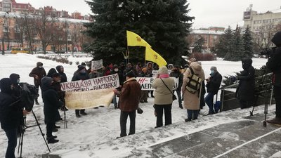 Акція на площі біля обласної адміністрації