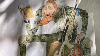 Виставка на вікнах пошкодженого обстрілами РФ Будинку вчителя: у Херсоні з’явилася перша вулична галерея Виставка на вікнах пошкодженого обстрілами РФ Будинку вчителя: у Херсоні з’явилася перша вулична галерея