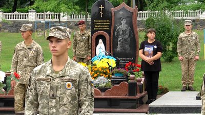 У Житомирі вшанували пам'ять захисників України У Житомирі вшанували пам'ять захисників України