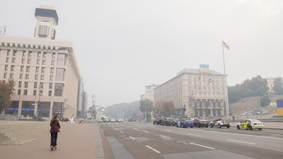 Імла у Києві утримуватиметься два дні. Як це впливає на здоров'я