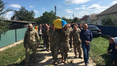 На Тернопільщині попрощалися з двома військовослужбовцями На Тернопільщині попрощалися з двома військовослужбовцями