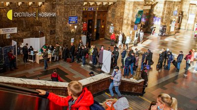 В Україні відкрили 12 пунктів вакцинації на вокзалах, на черзі – аеропорти В Україні відкрили 12 пунктів вакцинації на вокзалах, на черзі – аеропорти
