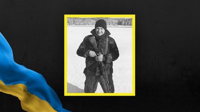 Михайло Чех Михайло Чех