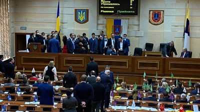 Друга сесія Одеської обласної ради: текстова трансляція