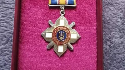 Рідні згиблих зхисників з Волині отримали їхні посмертні нагороди Рідні згиблих зхисників з Волині отримали їхні посмертні нагороди