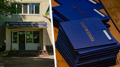 Прохідний бар'єр скасували. Що треба для вступу в медуніверситет у Кропивницькому