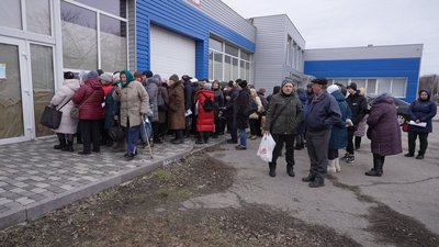 переселенці переселенці