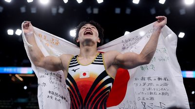 Ілля Ковтун — четвертий у фіналі особистого багатоборства на Олімпіаді-2024 у спортивній гімнастиці Ілля Ковтун — четвертий у фіналі особистого багатоборства на Олімпіаді-2024 у спортивній гімнастиці