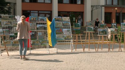 пленер пленер