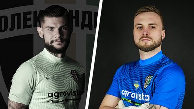 Заміна воротаря. ФК "Олександрія" зупинив контракт з одним голкіпером і підписав іншого