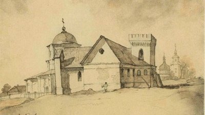 Лизогуби - найвідоміша чернігівська козацька родина Лизогуби - найвідоміша чернігівська козацька родина