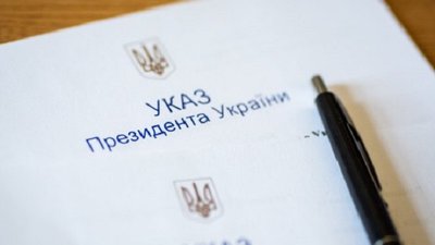 Відомо імена стипендіатів імені Тараса Шевченка та президента України з Рівненщини