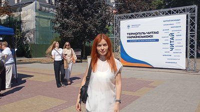 Обміняли понад дві тисячі книжок: у Тернополі відбулася «Книжкова площа» Обміняли понад дві тисячі книжок: у Тернополі відбулася «Книжкова площа»