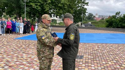 У Черкасах вручили нагороди у День Державності У Черкасах вручили нагороди у День Державності