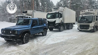 Репатріація загиблих з РФ