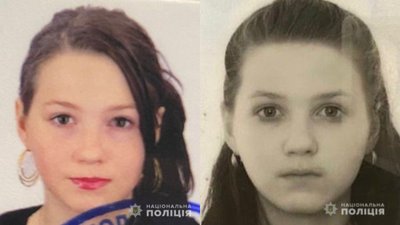 поліція, Дніпро